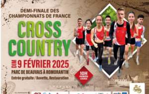 Pré-France de cross country à Romorantin