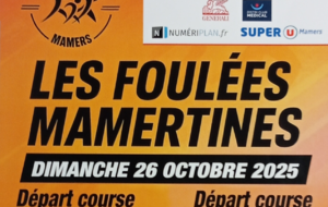 Foulées mamertines